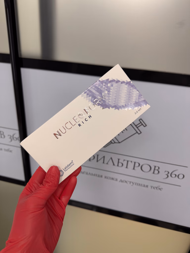 NucleoForm Rich 2 мл